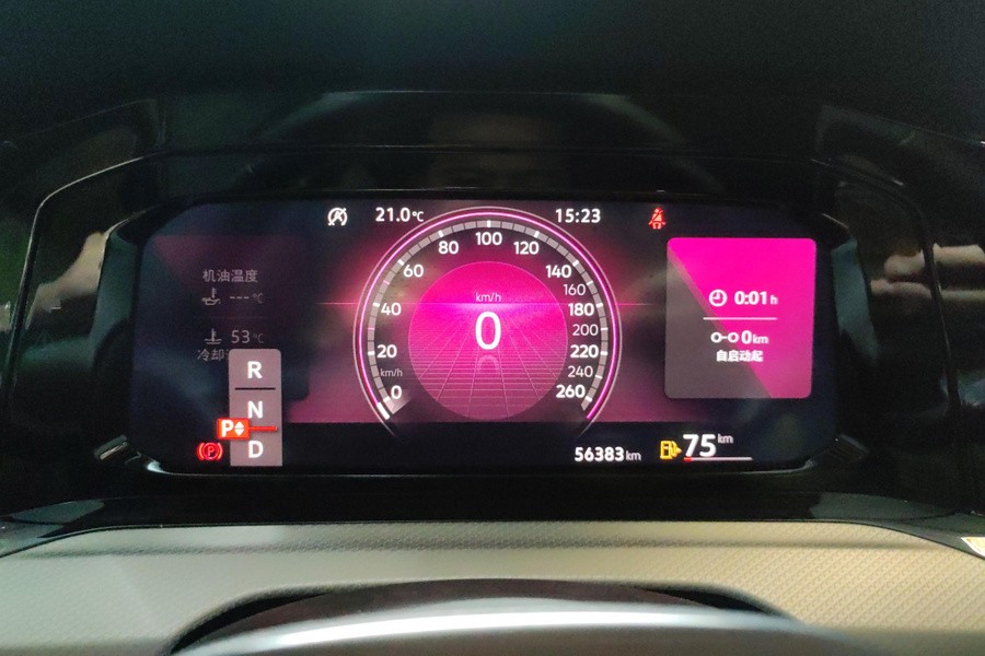 2023 car image #8
