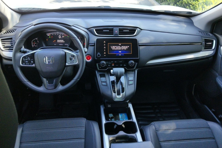 Honda CR-V 2021 #7 Honda CR-V 2021 car image #7