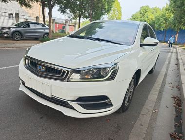 GEELY Emgrand 2018 car image 
