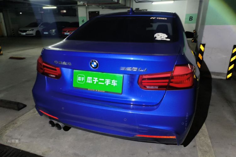 BMW 3 Series 2019 #6 BMW 3 Series 2019 car image #6
