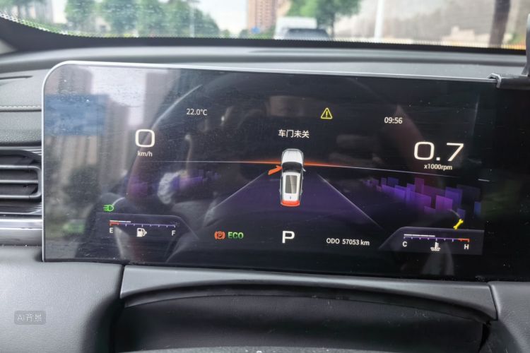 Jetour X70 PLUS 2021 car image #13