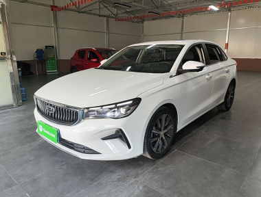 GEELY Emgrand 2023 car image 