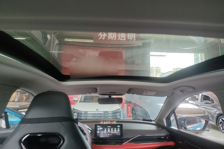 GEELY Emgrand S 2021 car image #18