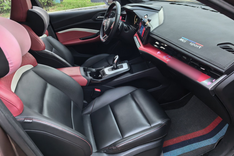 MG 5 2022 imagem de carro #22