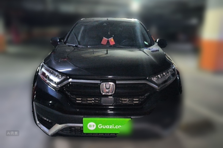 Honda CR-V 2020 car image #3