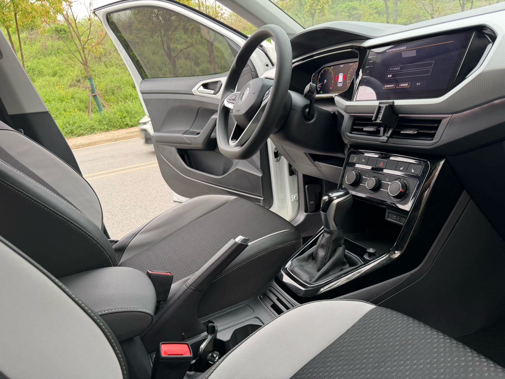 Volkswagen Tacqua 2022 car image #12