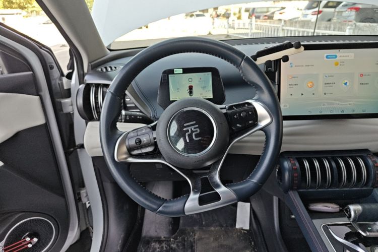 BYD Yuan Plus 2023 car image #15