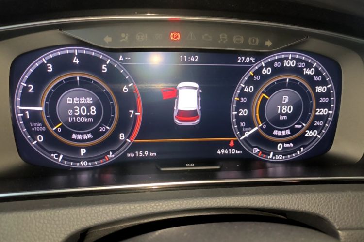 Volkswagen Golf 2020 car image #16