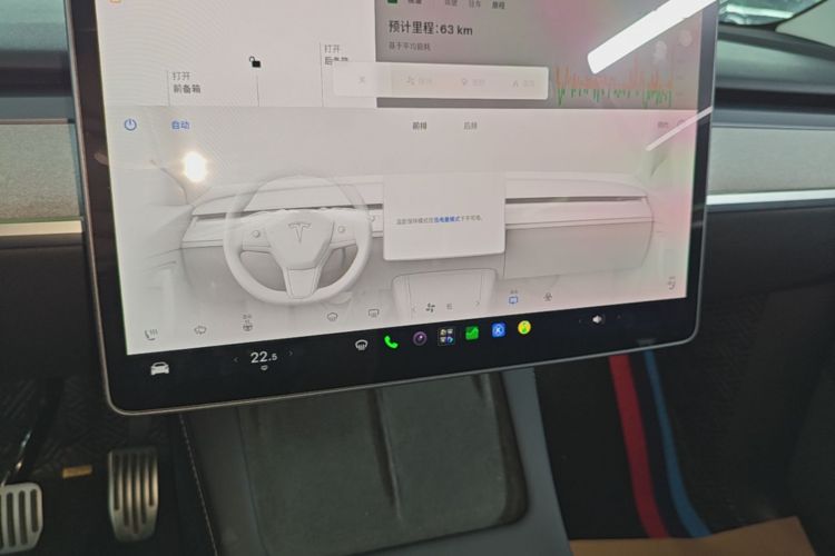 Tesla Model Y 2024 immagine di auto #13