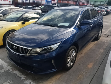 GEELY Emgrand GL 2020 car image 