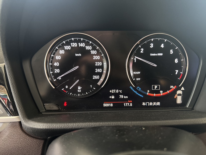 BMW X1 2021 car image #4