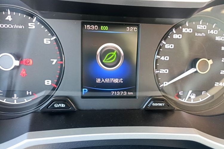 GEELY Emgrand GL 2018 #12 GEELY Emgrand GL 2018 car image #12
