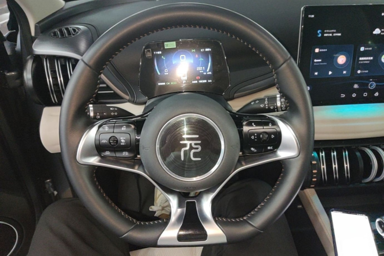 BYD Yuan Plus 2023 car image #11