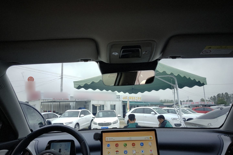 BYD Yuan Plus 2022 #18 BYD Yuan Plus 2022 immagine di auto #18