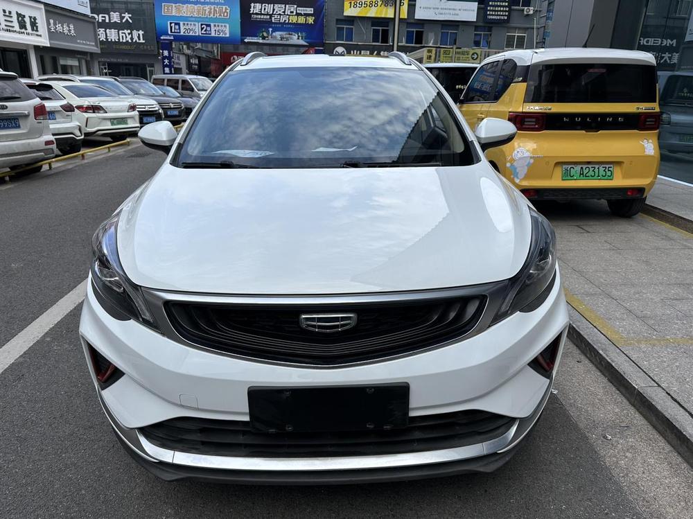 GEELY Emgrand GS 2021 car image #2