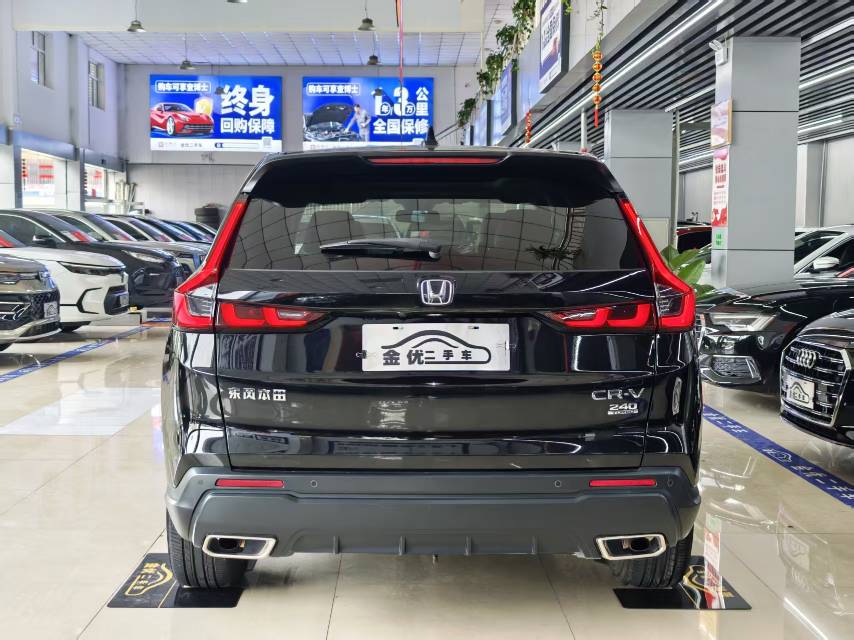 Honda CR-V 2023 #4 Honda CR-V 2023 صورة سيارة #4