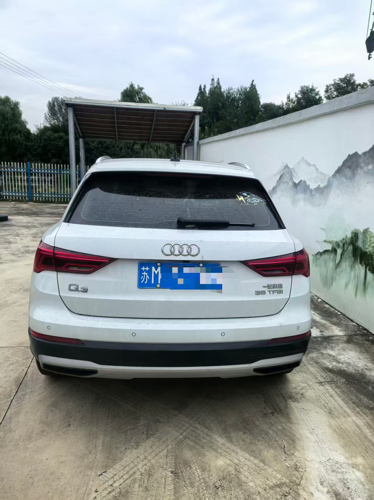Audi Q3 2023 #5 Audi Q3 2023 car image #5