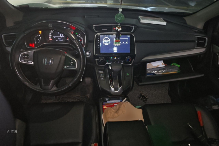 Honda CR-V 2021 car image #11