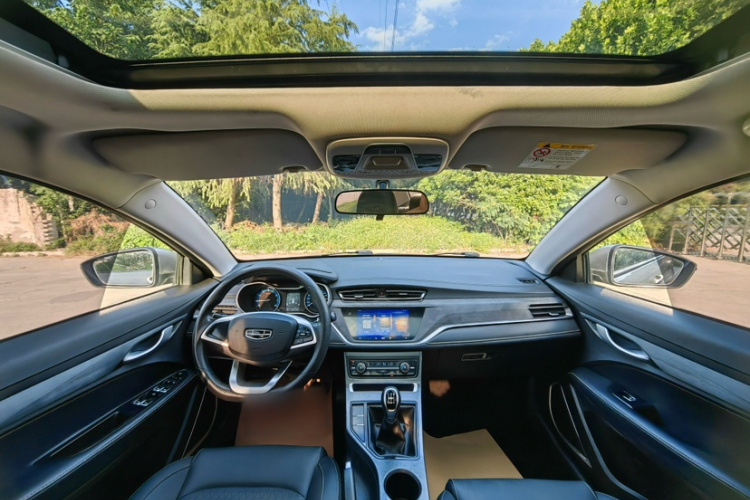 GEELY Emgrand 2021 car image #11