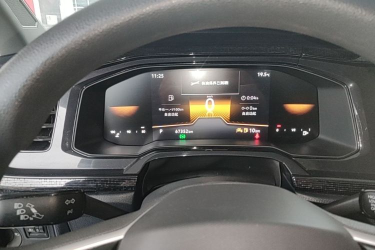 Volkswagen Lavida 2024 car image #12