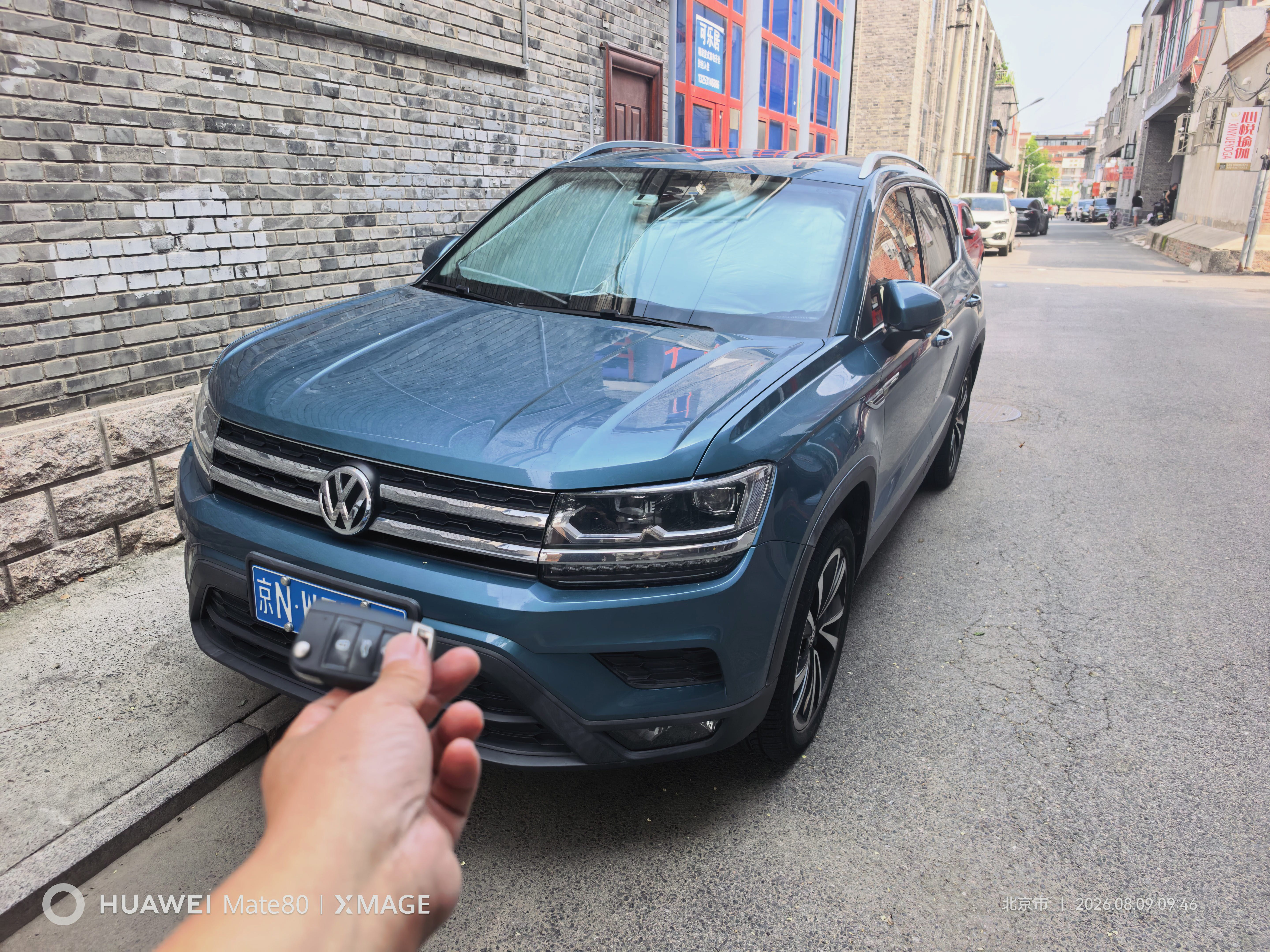 Volkswagen Tharu 2020 car image 
