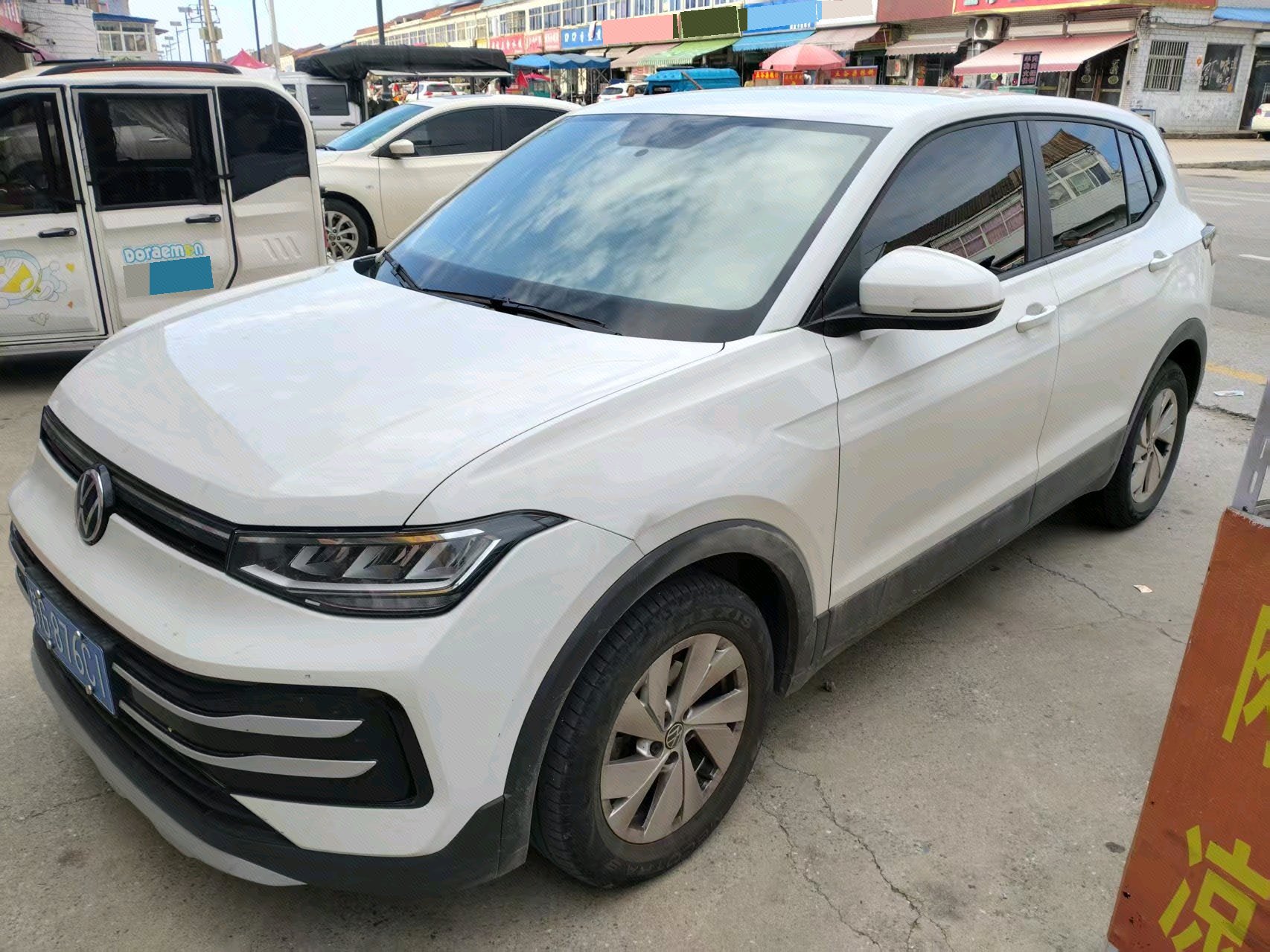 Volkswagen Tharu 2025 car image 