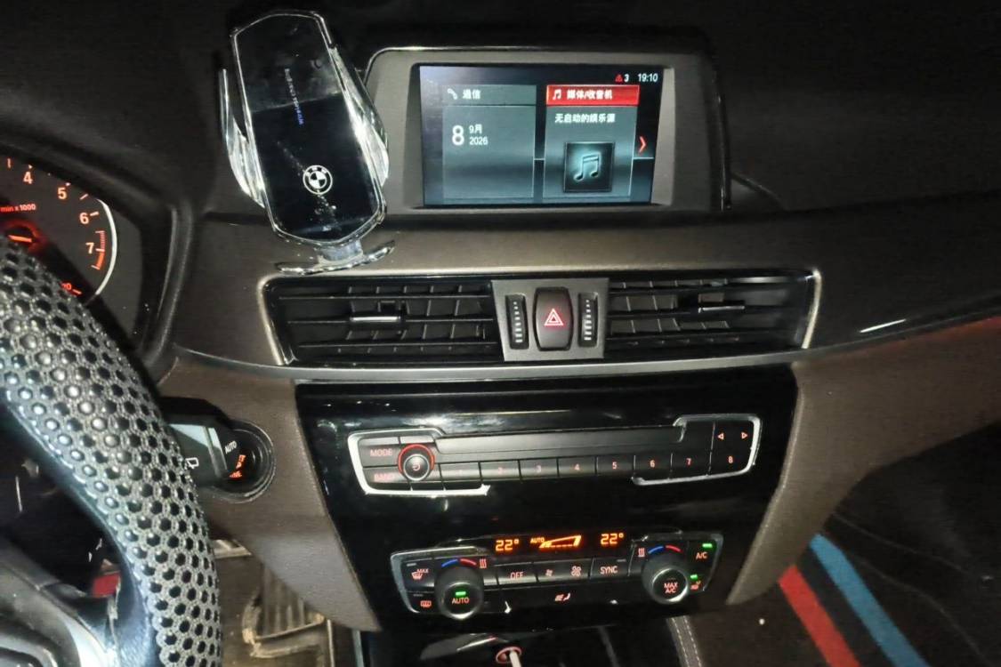 BMW X1 2018 #27 BMW X1 2018 car image #27