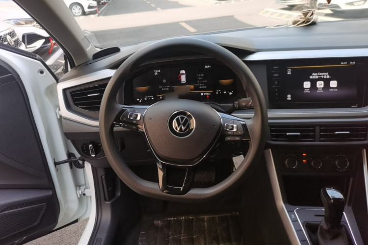 Volkswagen Polo 2023 car image #11
