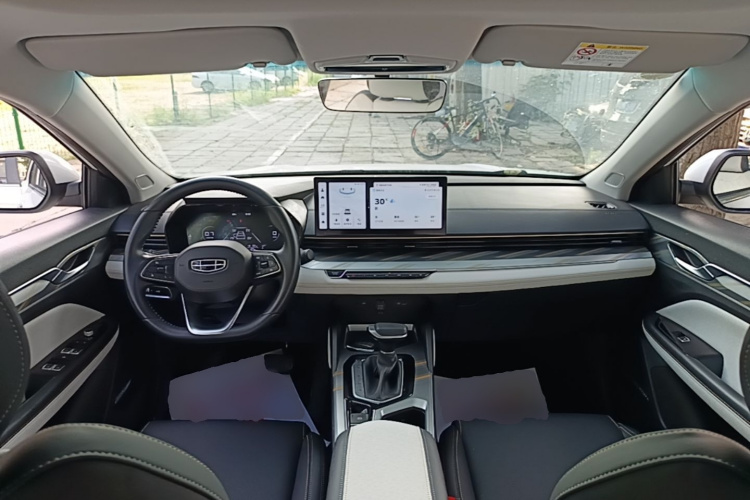 GEELY Emgrand L 2022 #10 GEELY Emgrand L 2022 car image #10