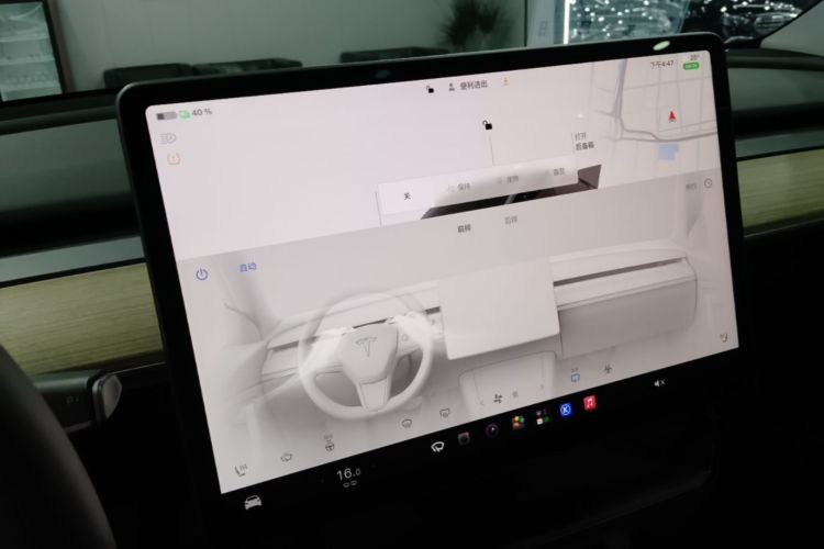 Tesla Model Y 2023 #13 Tesla Model Y 2023 car image #13