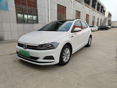Volkswagen Polo 2020 Volkswagen Polo 2020 car image