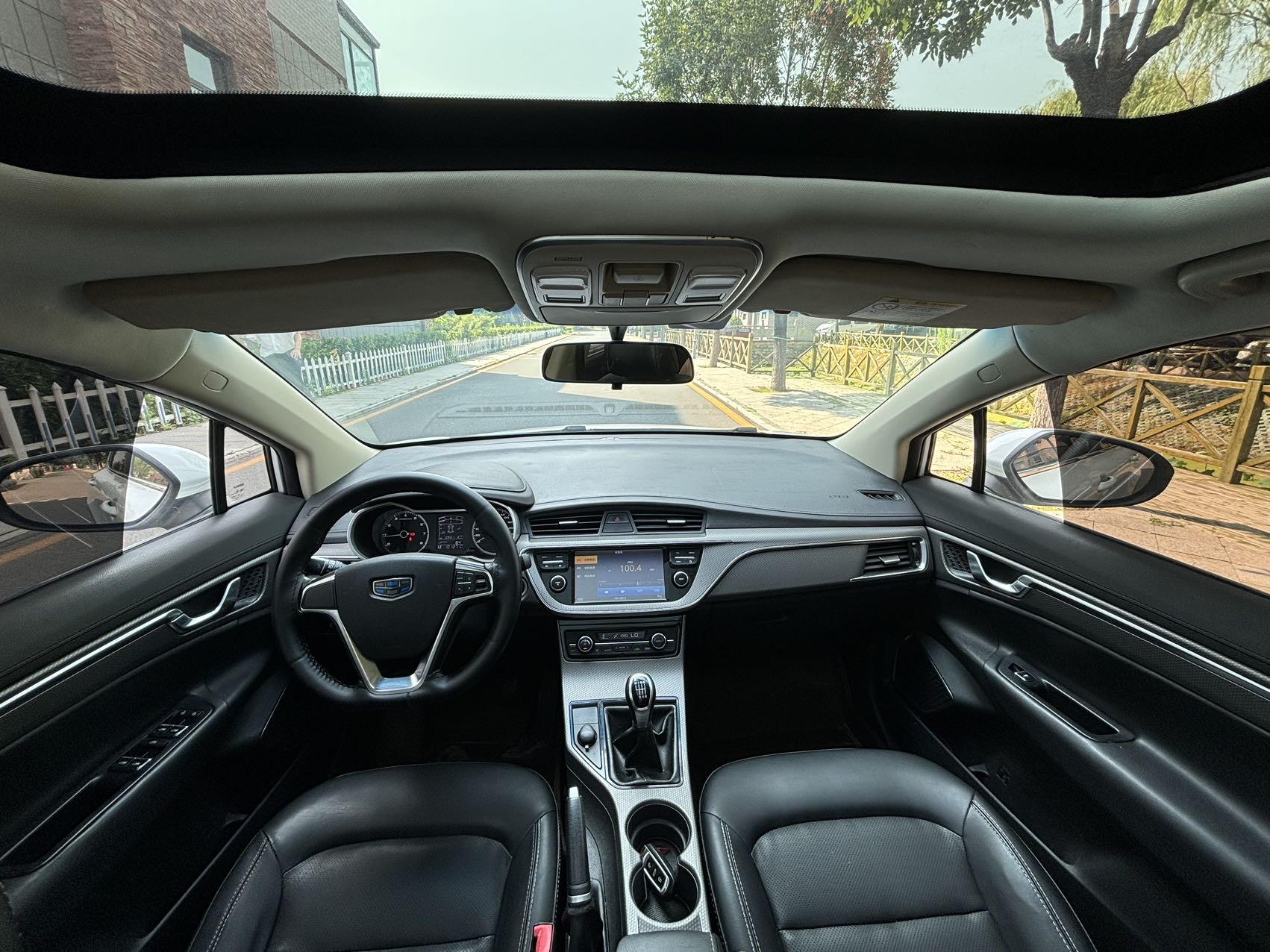 GEELY Emgrand GS 2016 car image #9