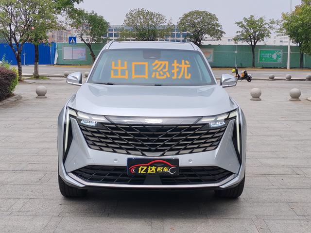 GEELY Boyue L 2023 #21 GEELY Boyue L 2023 car image #21