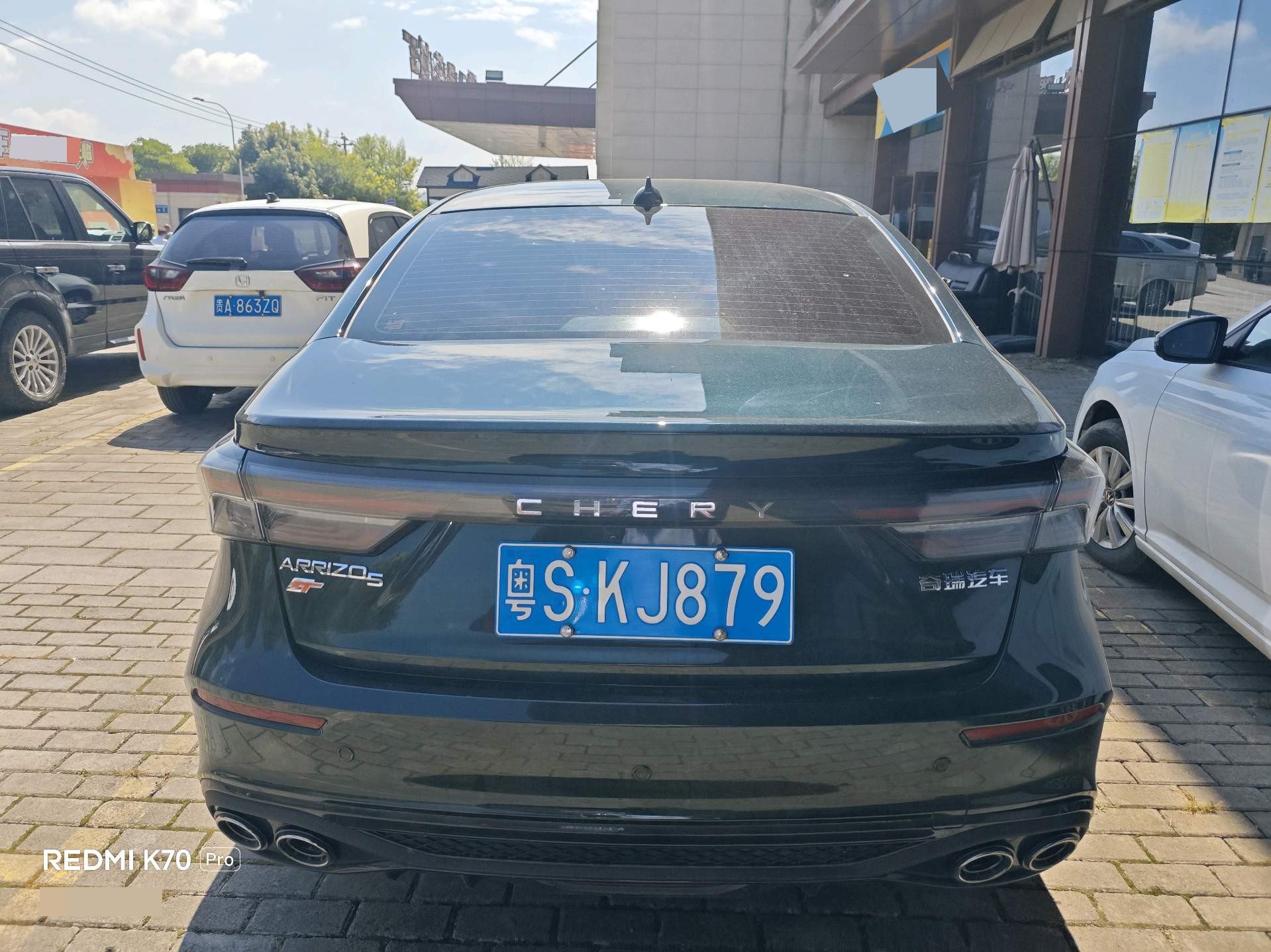 Chery Arrizo 5 GT 2023 car image #9