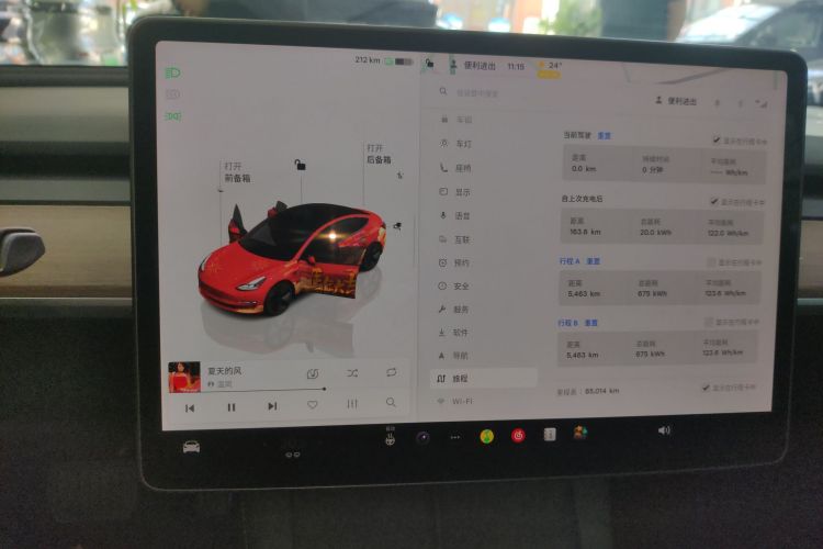 Tesla Model 3 2022 #12 Tesla Model 3 2022 immagine di auto #12