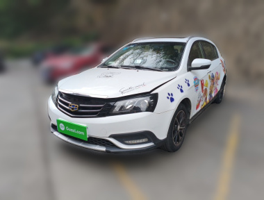 GEELY Emgrand 2016 GEELY Emgrand 2016 car image