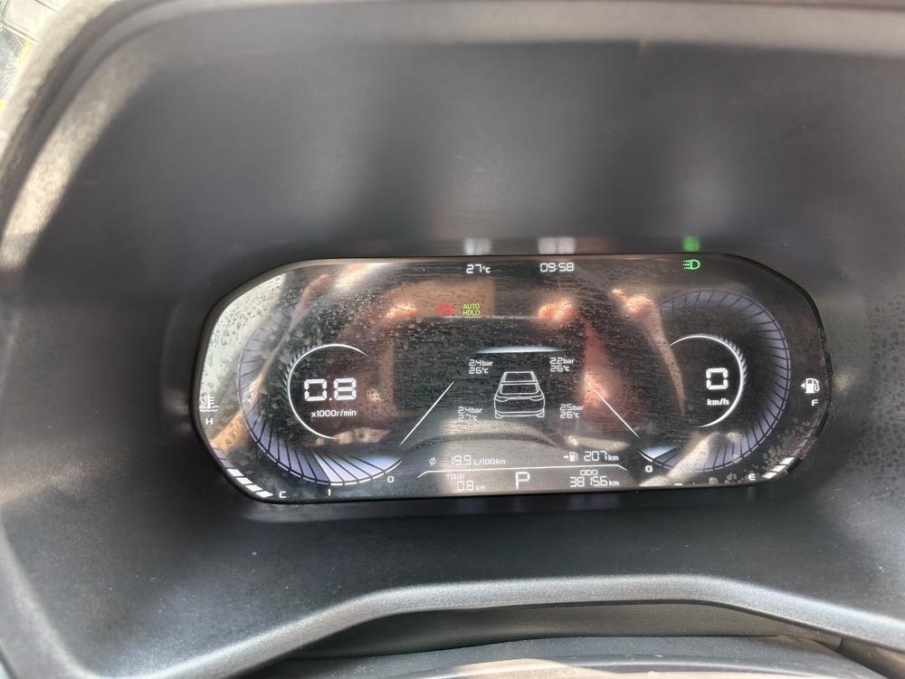 GEELY Emgrand 2021 car image #8
