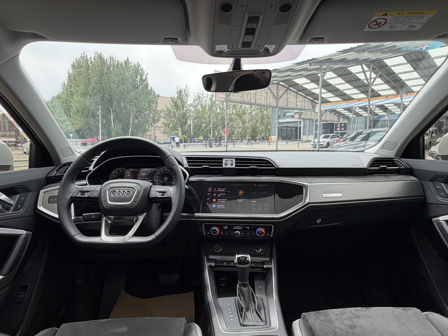 Audi Q3 2023 #6 Audi Q3 2023 immagine di auto #6