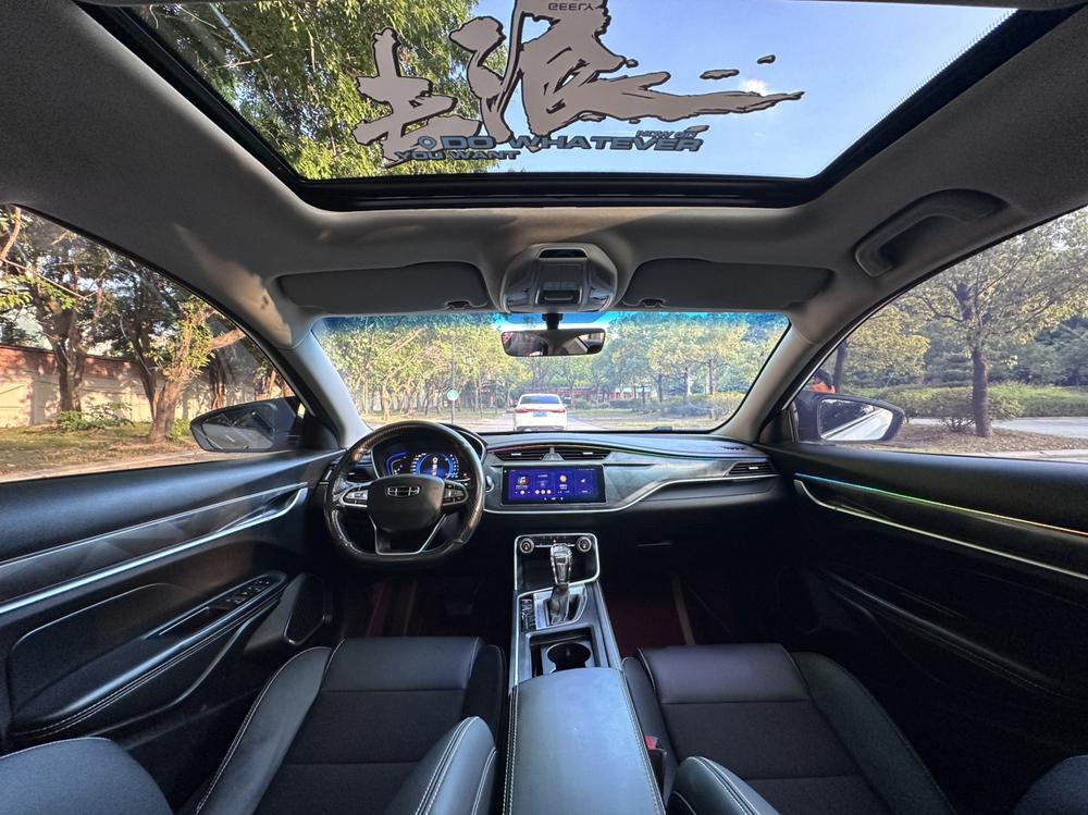 GEELY Binray 2021 #16 GEELY Binray 2021 image de voiture #16