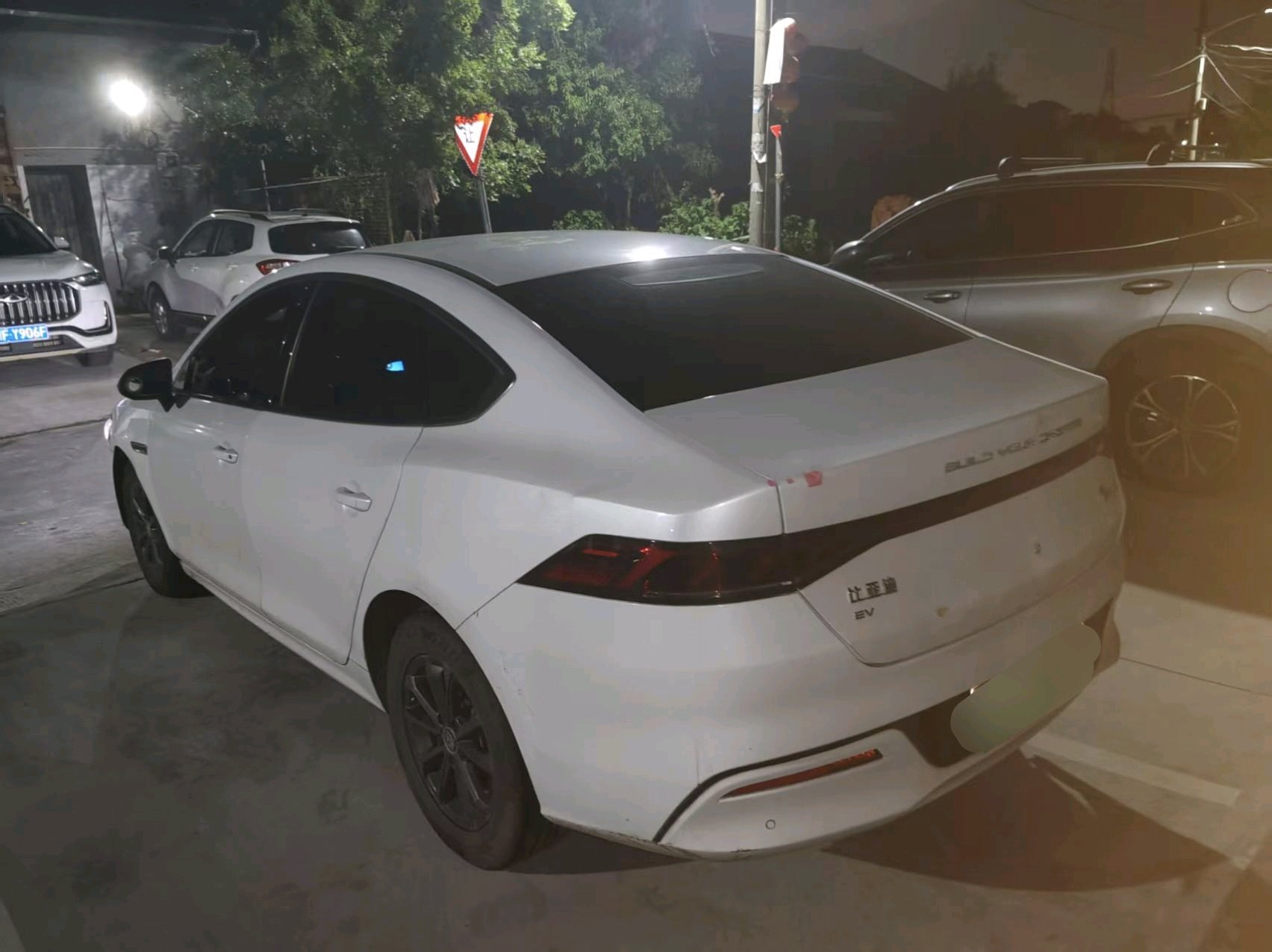 BYD Qin Plus 2022 #5 BYD Qin Plus 2022 car image #5