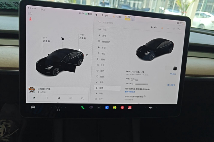 Tesla Model 3 2021 #12 Tesla Model 3 2021 car image #12