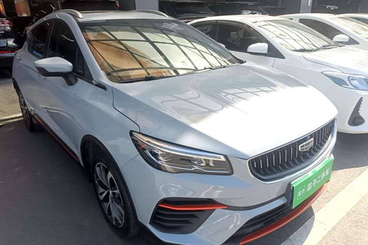 GEELY Emgrand S 2023 #6 GEELY Emgrand S 2023 car image #6