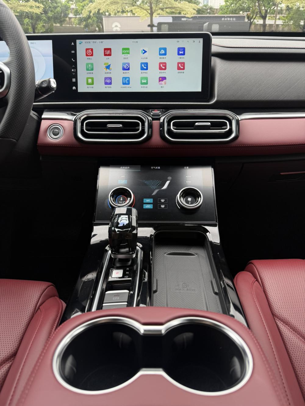 Jetour X70 PLUS 2024 #29 Jetour X70 PLUS 2024 image de voiture #29