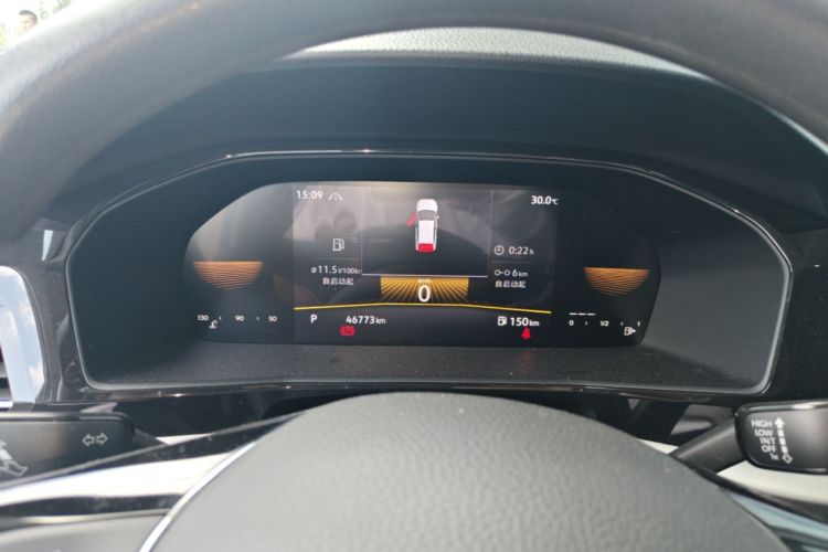 Volkswagen Lavida 2022 car image #13