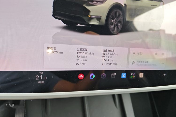 Tesla Model Y 2023 #13 Tesla Model Y 2023 car image #13