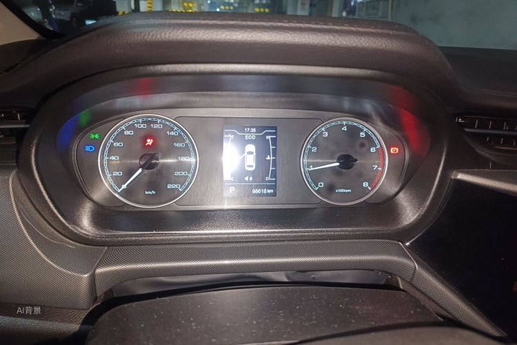 Chery Arrizo 5 2019 car image #13