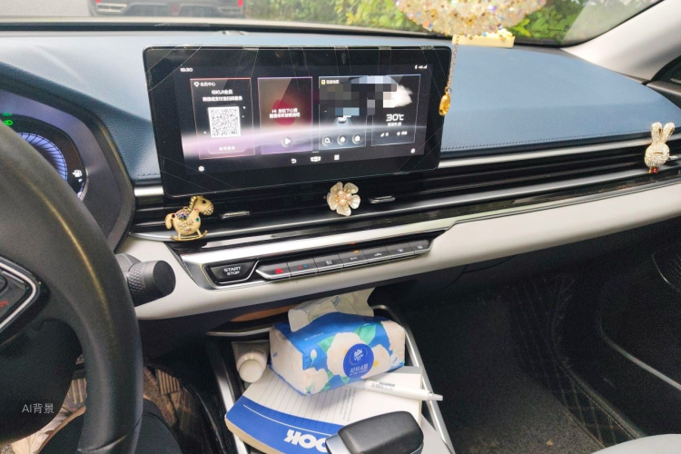 GEELY Emgrand 2021 car image #15
