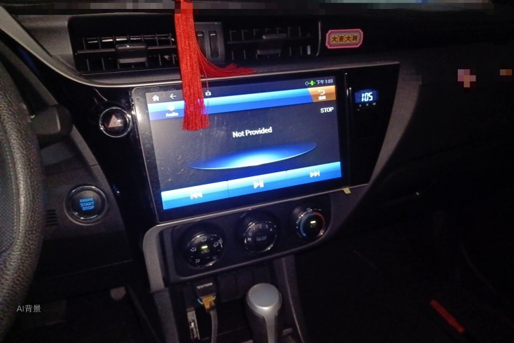 Toyota Corolla 2019 immagine di auto #15