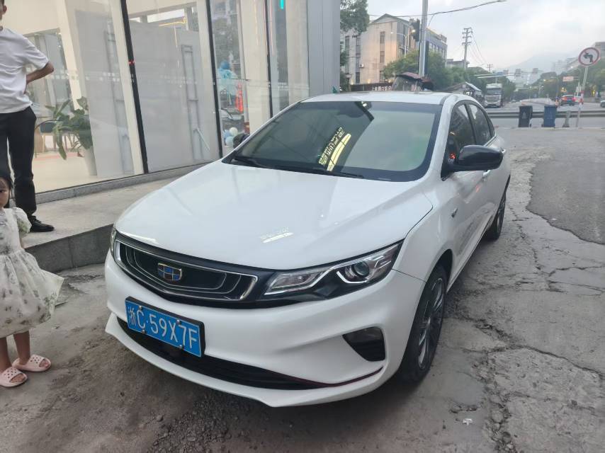 GEELY Emgrand GL 2018 GEELY Emgrand GL 2018 car image