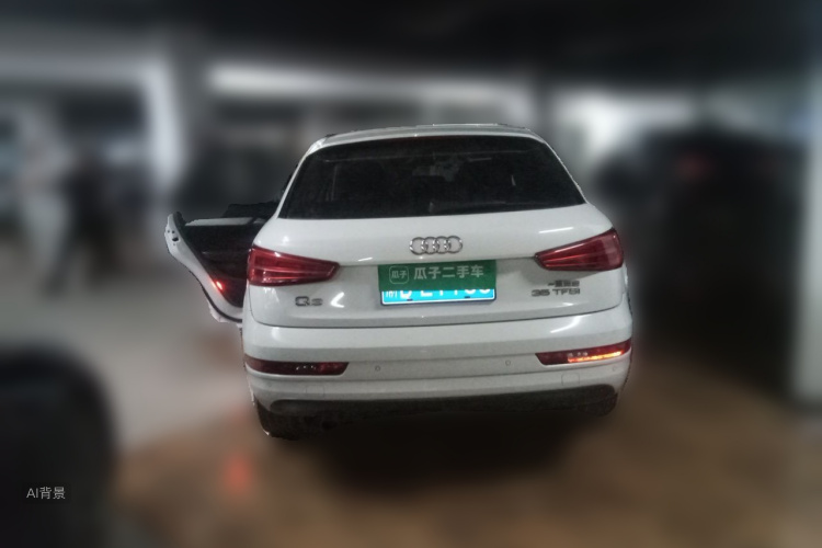 Audi Q3 2017 #5 Audi Q3 2017 image de voiture #5